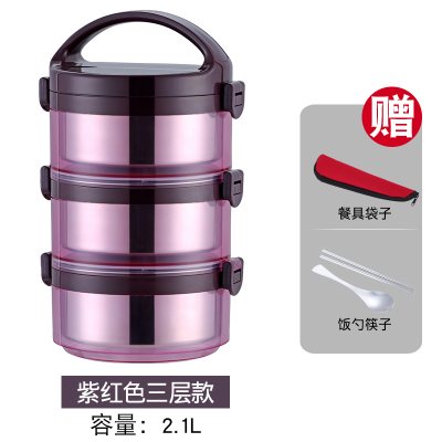 Lock＆Lock Partition Lunch Box Stainless Steel 304 Type Household Multi-Layer 3 Lunch Box Layer Hand Bucket Portable 4