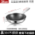 316 Stainless Steel Honeycomb Wok Non-Stick Pan Household Pan Frying Pan Gas Stove Induction Cooker Special Use