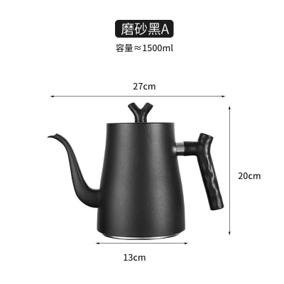 304 Stainless Steel Thickened Hand Made Coffee Maker Long Mouth Narrow-Mouth Pot Coffeepot Brewing Induction Cooker 