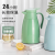 Xinzhijie Thermal Pot Household Thermal Kettle Portable Kettle Pot Thermal Bottle Electric Kettle Small Thermos Bottle