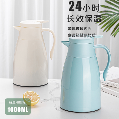 Xinzhijie Thermal Pot Household Thermal Kettle Portable Kettle Pot Thermal Bottle Electric Kettle Small Thermos Bottle