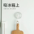Vacuum Sucker Hook Kitchen Bathroom Entrance Strong Suction Wall Glass Wall Hanging Punch-Free Load-Bearing Sticky Hook