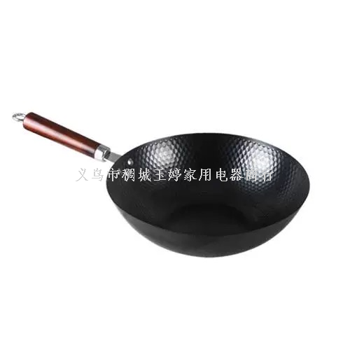 三角牌晶纹真不锈平底炒锅（无盖款）无涂层 物理不粘 木质手柄