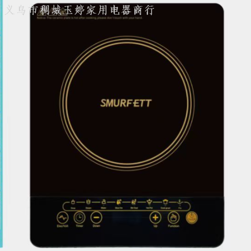 外贸电磁炉 2200W 10pcs 全英文按键说明书英插