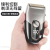 household mini shaver wholesale electric reciprocating three cutter head shaver portable men's multifunctional shaver