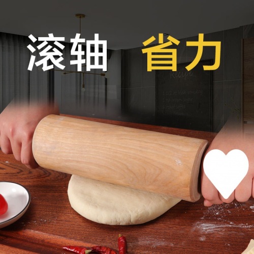 走锤擀面杖实木家用滚轴擀面锤杆面棒商用特大号不粘饺子皮油锤