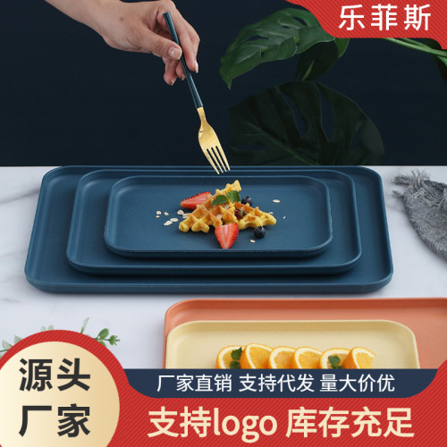 小麦秸秆塑料托盘大中小盘子套装高颜值餐厅方形水果托盘跨境批发