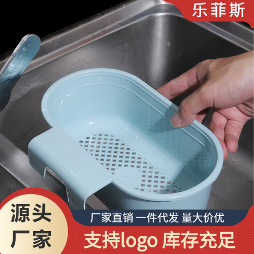 挂式水槽挂篮厨房垃圾桶橱柜门垃圾架 家用客厅创意塑料小垃圾桶