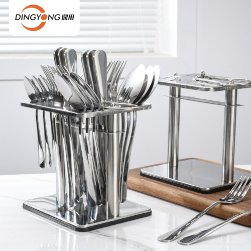 跨境不锈钢餐具24件套收纳架 刀叉勺餐具置物架 1010西餐具收纳架