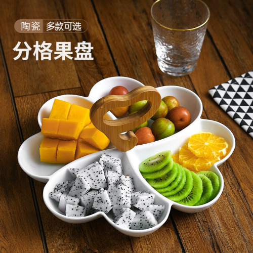 创意陶瓷分格干果盘 客厅水果点心坚果盘 多格干果零食小吃碟拼盘