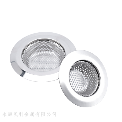Stainless Steel Wide Edge Punching Floor Drain round Household Kitchen Sink Filter Screen Anti-Blocking Factory Wholesale