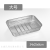 Stainless Steel Punching Square Basket Draining Basket Washing Vegetable Basket Fruit Basket Rice Cleaning Basket Vegetable Basket Mesh Basin