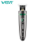 VGR V-258 2 in1 multifunctional grooming kit IPX7 waterproof nose trimmer professional electric hair trimmer set for men