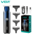 VGR Cross-Border New Arrival Oil Head Hair Clipper Rechargeable Digital Display Hair Carving Nicked Hair Salon Professional Electric ClipperV-986