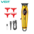 V-945 Cross-Border New Arrival Oil Head Hair Clipper Rechargeable Digital Display Hair Carving Nicked Hair Salon Professional Electric Clipper