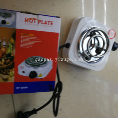 Electric Furnace Induction Cooker 500W Tube Mosquito Coil