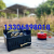 Seven-Star Stove Camping Stove Barbecue Outdoor Square Stainless Steel Gas Tube Stove with Tube Seven-Core Furnace