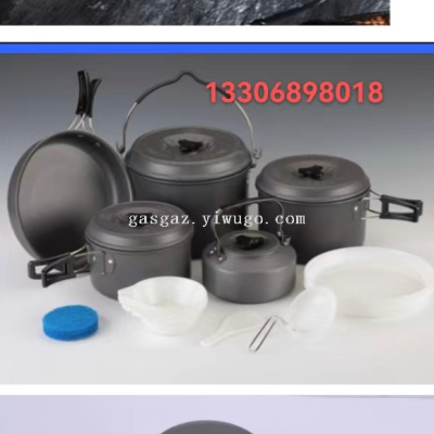 Camping Stove Barbecue Outdoor 7-Person Camping Tableware Outdoor Tableware Pot Set