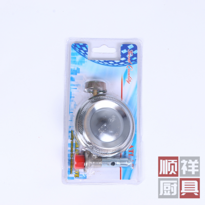 Factory Spot Direct Sales Export-Only Suction Card Simple Camping Small Stove Single Stove Outdoor Stove Accessories