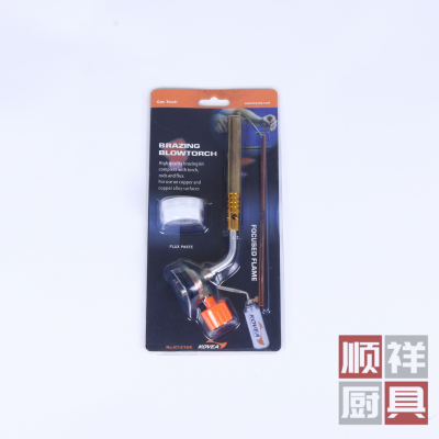 Supply Export Manual Ignition Card Type Fire Gun Nozzle Gas Gun Welding Gun Baking Tool Welding Fire Gun