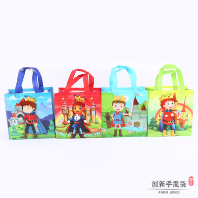 Clothing Gift Packaging Bag Colorful Cartoon Figures Pattern Non-Woven Bag Three-Dimensional Color Film Covering Shopping Bags
