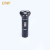 Simple Three-Head Veneer Shaver Electric Shaver with Mane Nose Hair Trimming Accessories Multifunctional Three-in-One