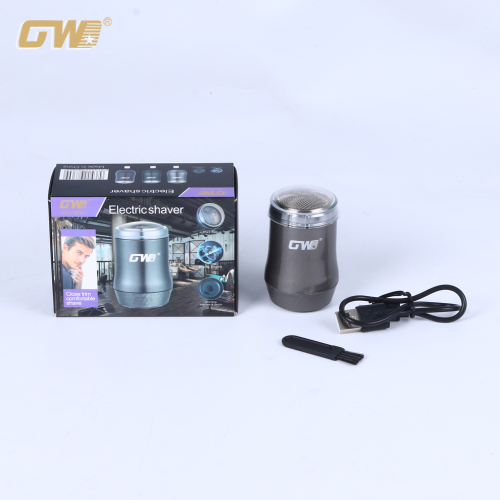 跨境电动迷你剃须刀男士USB充电新款刮胡刀 便携式车载旅行胡须刀