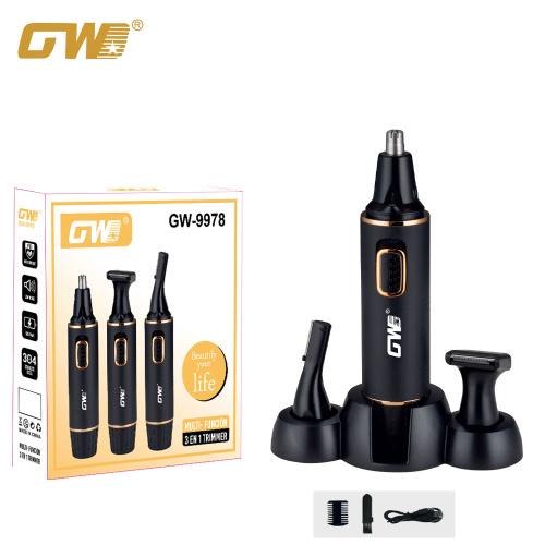 三合一鼻毛修剪器 高精度刀头 无痛修剪