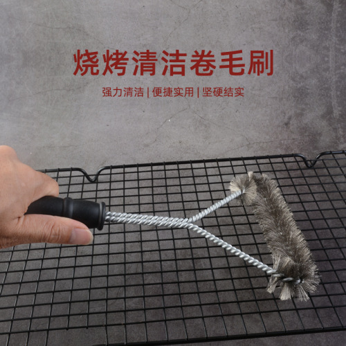 烧烤不锈钢烧烤刷烧烤架子专用钢丝刷洗烧烤网刷子清洁工具