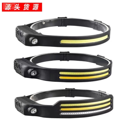 Cross-Border New Arrival Silicone Wave Induction Headlamp USB Charging Strong Light Outdoor Camping Running Fishing Cob Headlamp