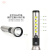 aliexpress strong light aluminum alloy rechargeable flashlight built-in lithium battery usb charging cob strong light long-range flashlight