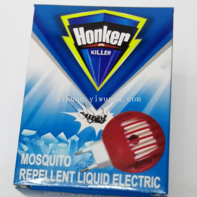 Electric Heating Mosquito Repellent Mosquito-Repellent Pieces Liquid Mosquito Repellent Dual-Purpose Heater