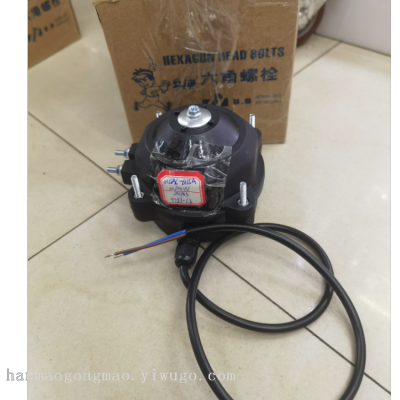 Cooling Motor Accessories for Air Conditioner Refrigerator Freezer
