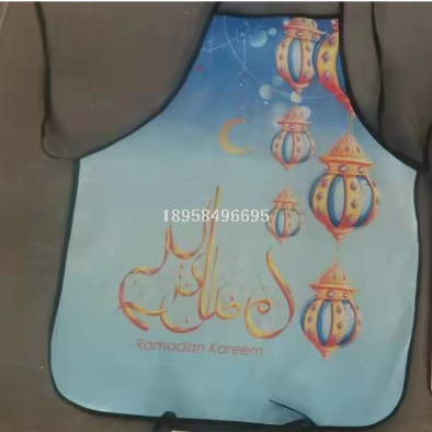 Factory Direct Sales Polyester Digital Printing Ramadan Apron Waterproof and Oilproof Apron