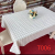 Factory Supply Yarn Printing Tablecloth PVC Coffee Table Rectangular Table Cloth