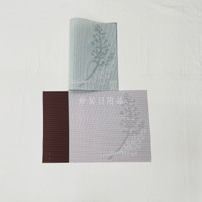 Factory Wholesale-White Brown + Purple Leaves Jacquard Placemat Western-Style Placemat Kitchen Placemat