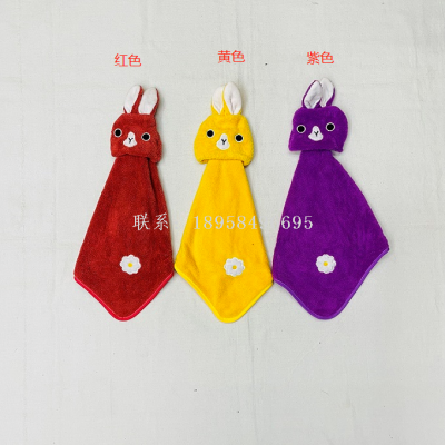 Factory Wholesale-Hanging Hole Rabbit Head + Flower Rag MJ35-008