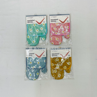 Printed Microwave Oven Gloves + Pad