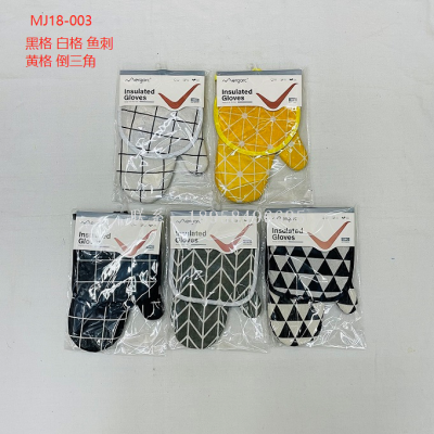 Microwave Oven Gloves + Pad Black Plaid White Plaid Fishbone Yellow Plaid Inverted Triangle Christmas Gray Color Cactus Fox
