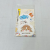 Cleaning Rag 3Pcs Cartoon Compressed Wood Pulp Cotton Natural Wood Pulp Cotton + Lanyard after Expansion 110*70 * 20mm