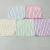 Striped Rag Household Double-Sided Cleaning Cloth Pot Cleaning Dishcloth Household Cleaning Kitchen Rag Hand-Woven