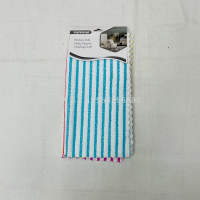 Rag 5Pcs Order Khaki Strips Wide Plaid Pattern Rag Striped Fine Plaid Rag
