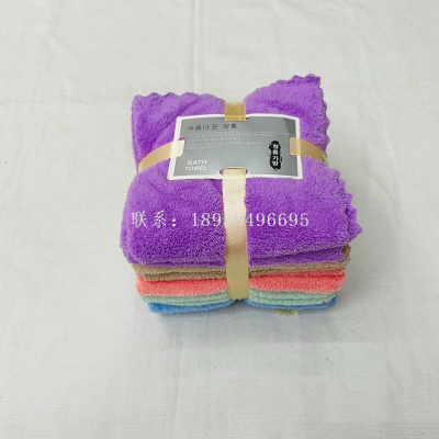 New Coral Velvet Rag 10PCs/Bundle Ribbon Cardboard Packaging
