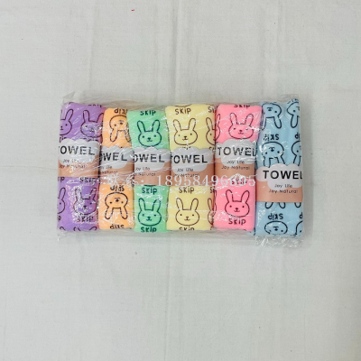 Factory Wholesale Bear Rag Towel Household Kitchen Rag High-End Gift Rag Towel Custom Logo