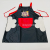 Factory Direct Advertising Strap Apron Advertising Apron Gift Apron Promotional Apron
