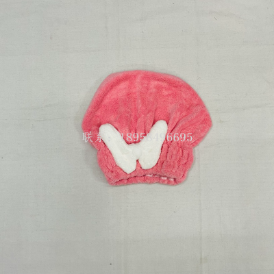 Factory Wholesale-Bow Princess Hair-Drying Cap High Density Coral Velvet No Hair Loss Soft Water-Absorbing Quick-Drying Shower Cap