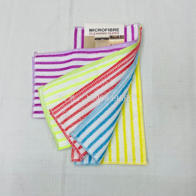 Kitchen Cleaning Rag Thickened Striped Color Rag Person Dishcloth