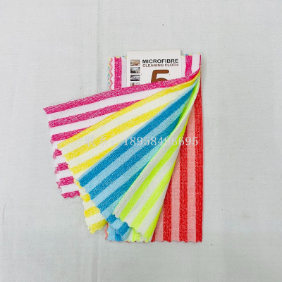 Kitchen Cleaning Rag Thick Color Striped Rag Person Dishcloth