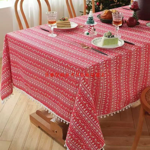 ins风北欧简约桌布  客厅餐桌布艺