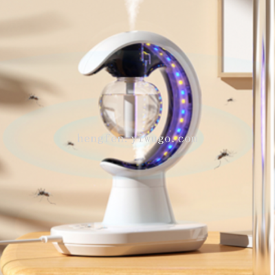 Three-in-One Mosquito Killing Lamp